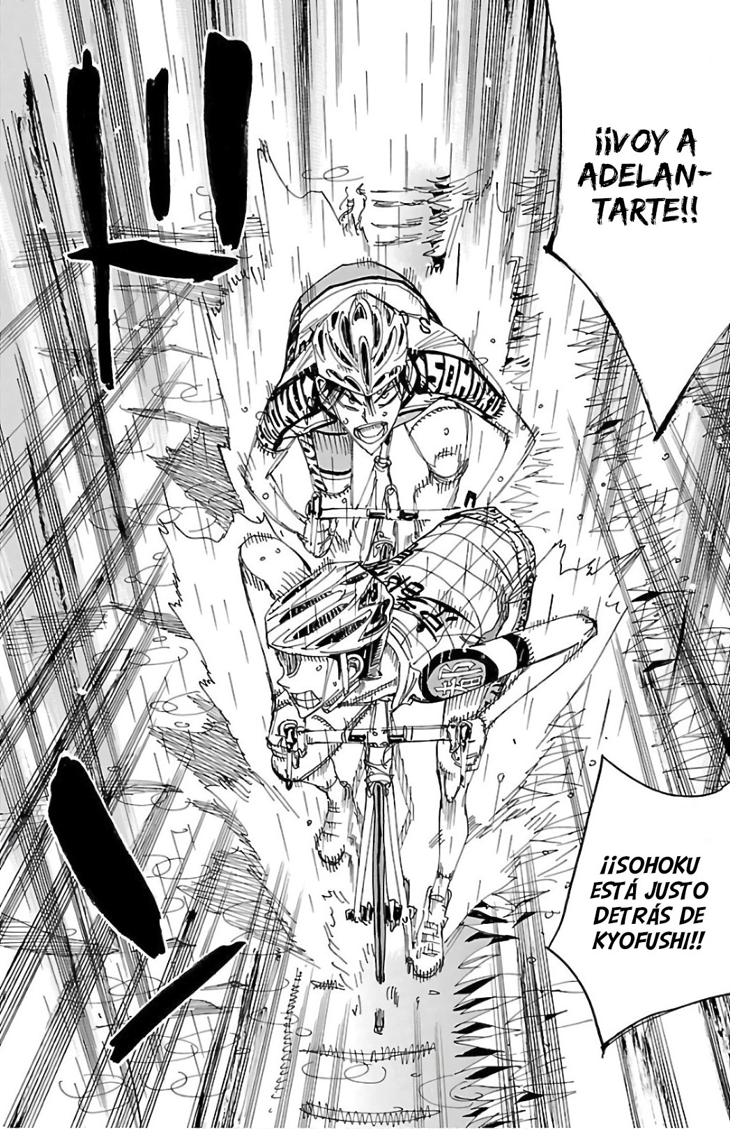 Read Yowamushi Pedal es Manga Online