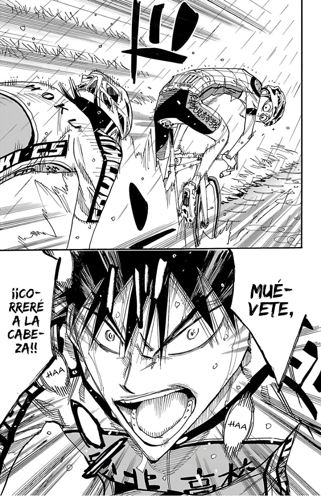Read Yowamushi Pedal es Manga Online