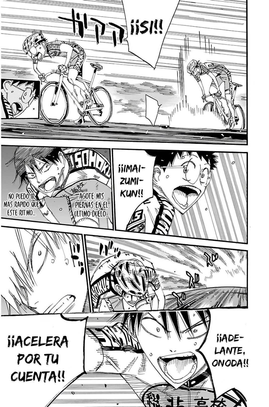Read Yowamushi Pedal es Manga Online