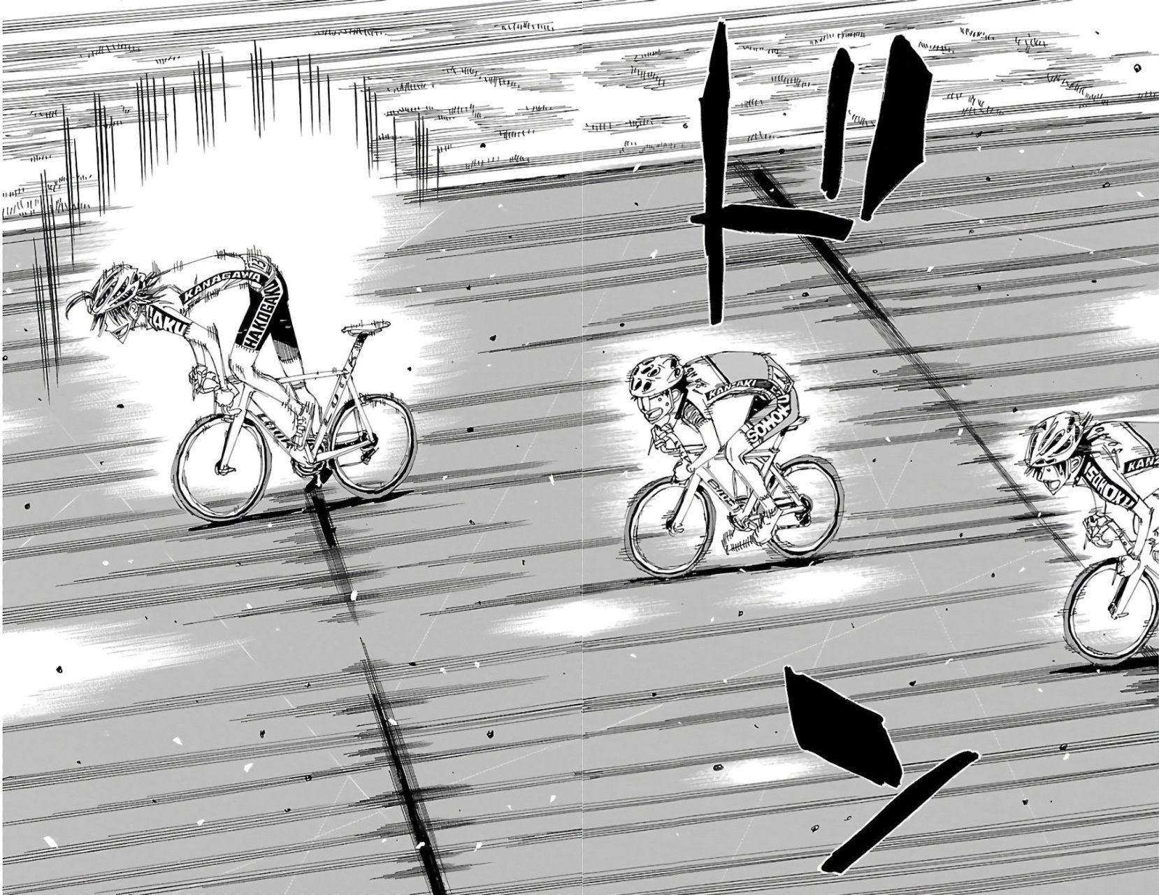 Read Yowamushi Pedal es Manga Online