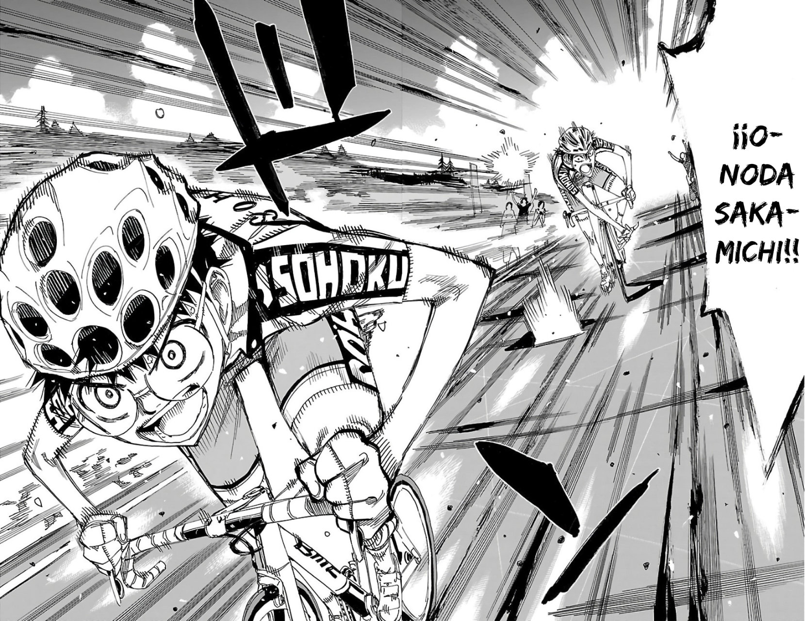 Read Yowamushi Pedal es Manga Online