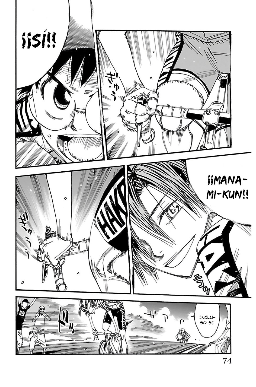 Read Yowamushi Pedal es Manga Online