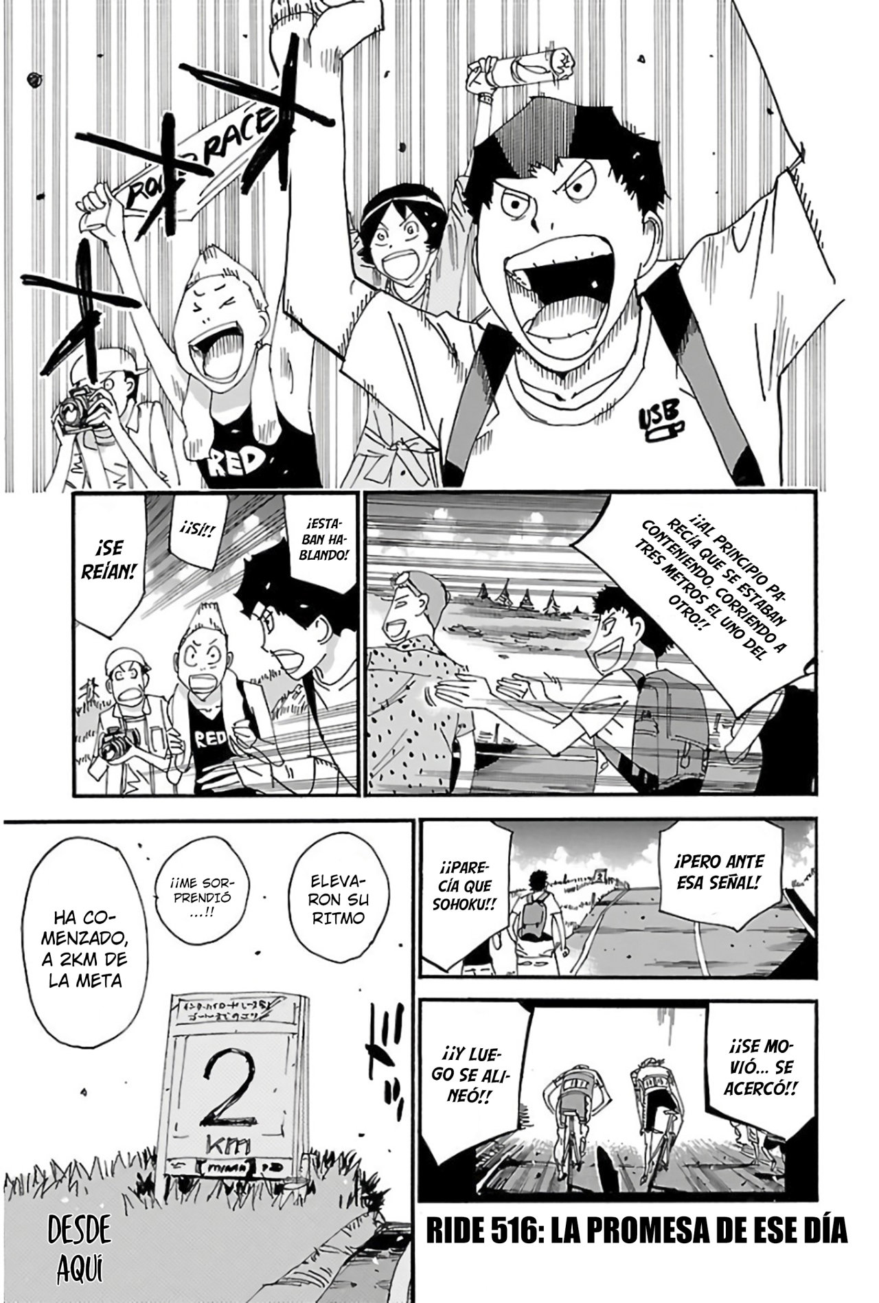 Read Yowamushi Pedal es Manga Online
