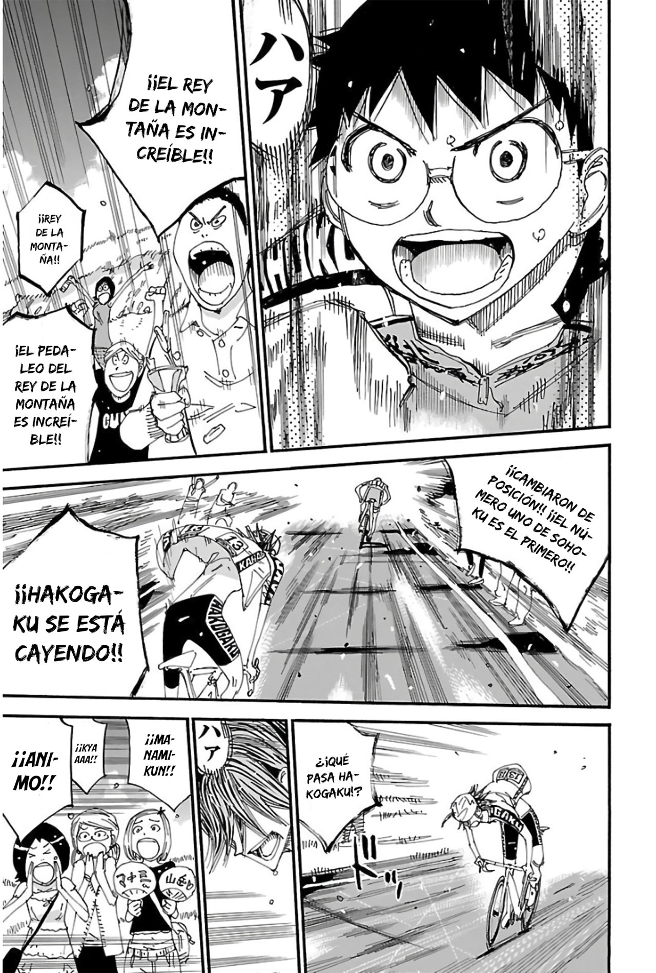 Read Yowamushi Pedal es Manga Online