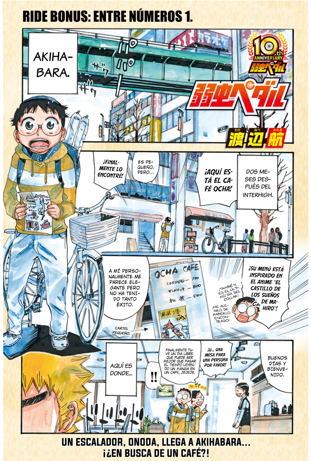 Read Yowamushi Pedal es Manga Online
