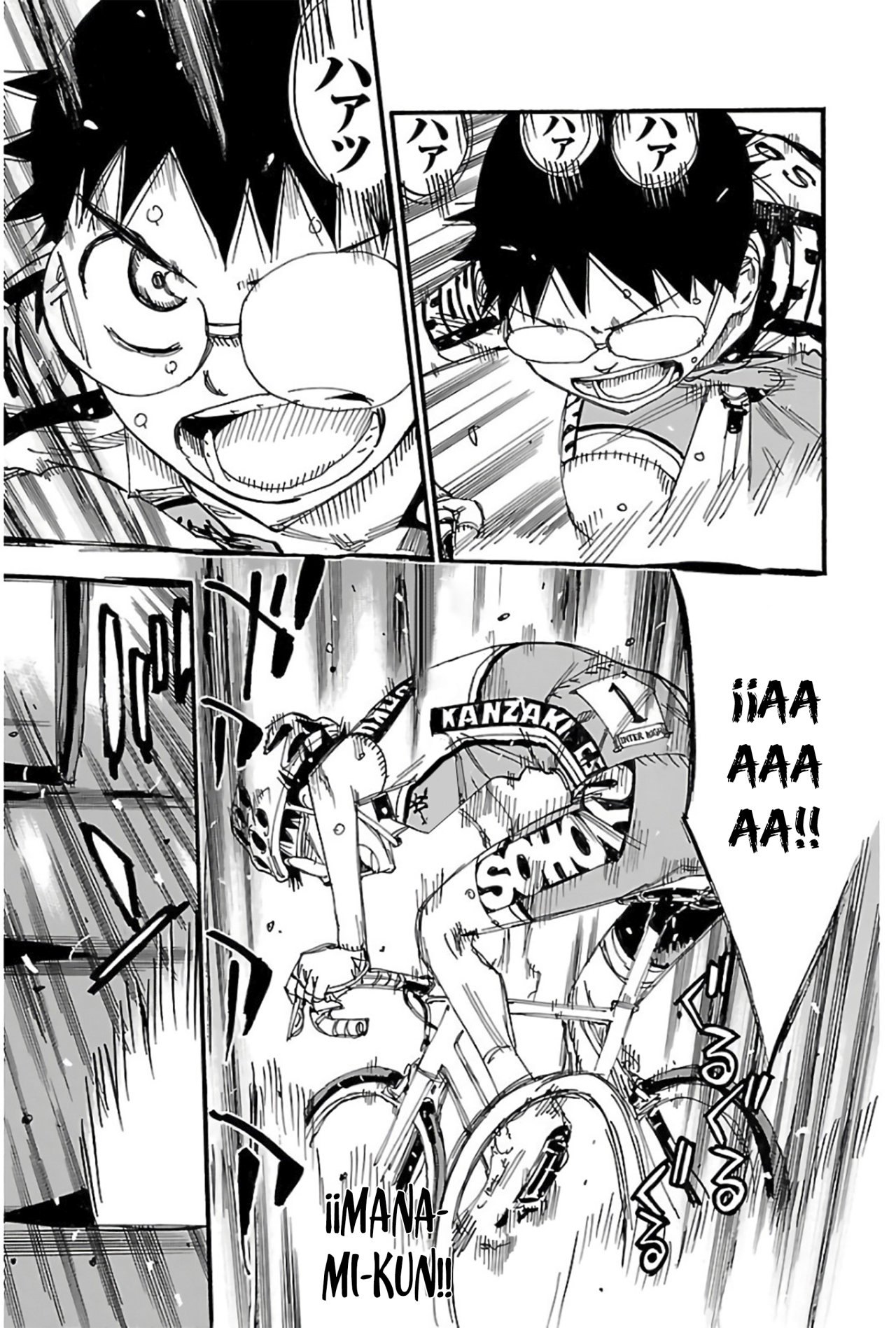 Read Yowamushi Pedal es Manga Online