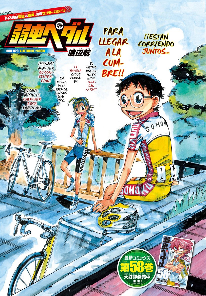 Read Yowamushi Pedal es Manga Online