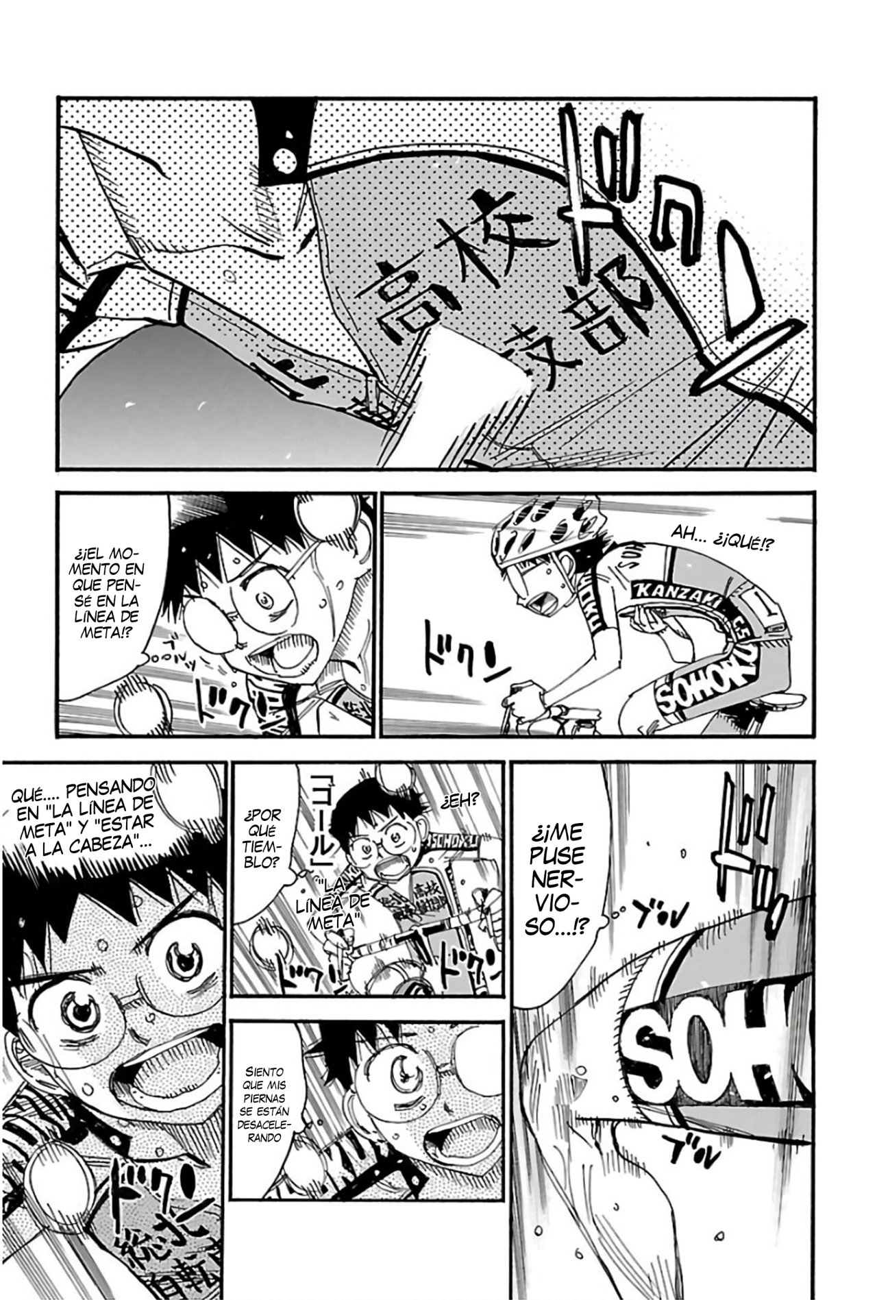 Read Yowamushi Pedal es Manga Online