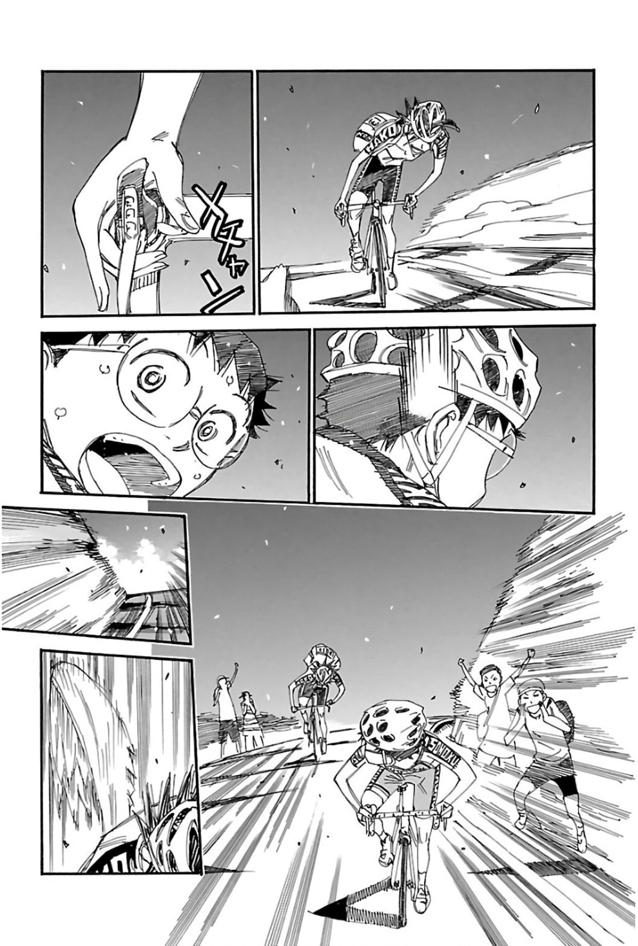 Read Yowamushi Pedal es Manga Online