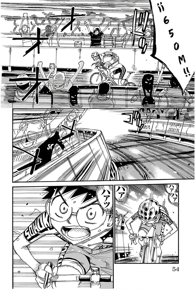 Read Yowamushi Pedal es Manga Online