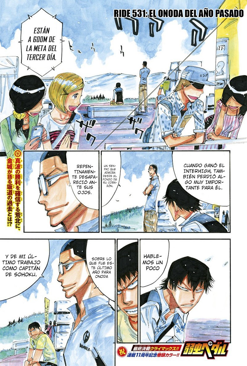 Read Yowamushi Pedal es Manga Online