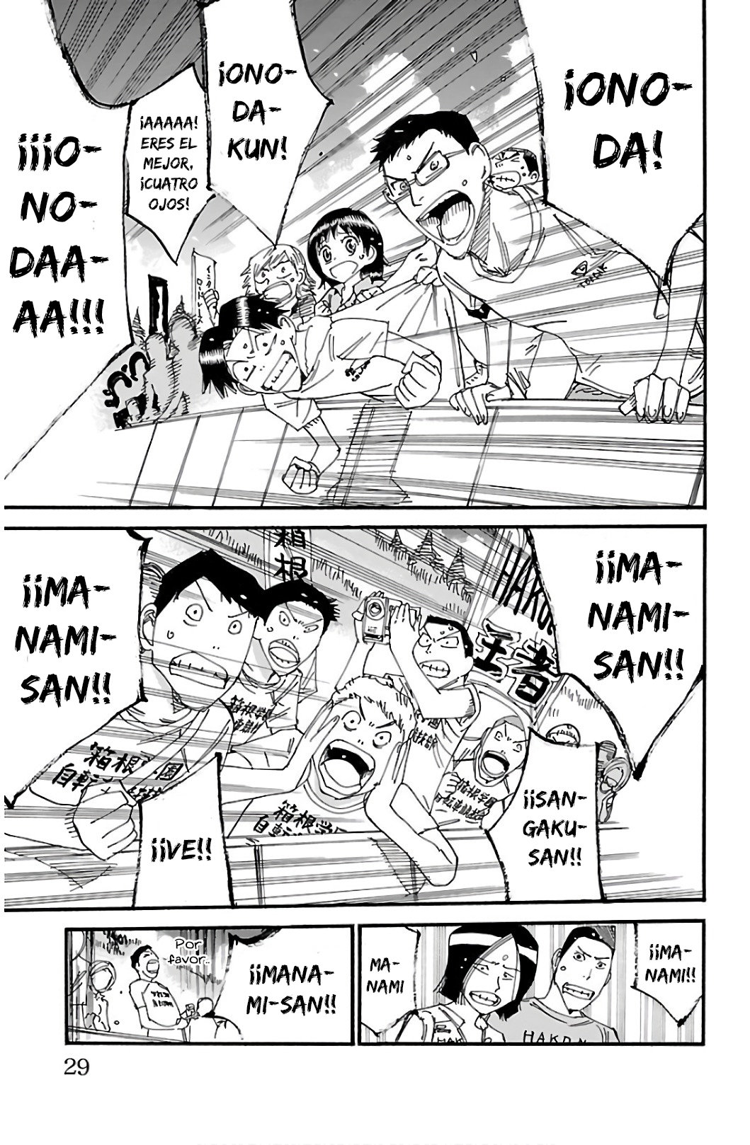 Read Yowamushi Pedal es Manga Online