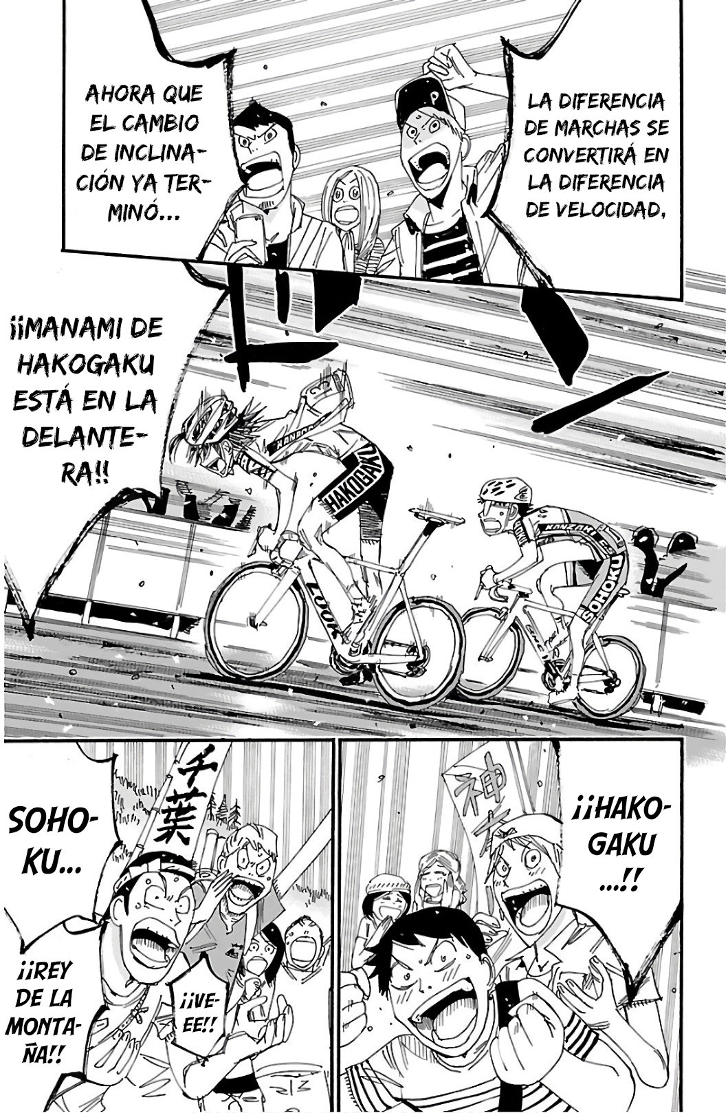 Read Yowamushi Pedal es Manga Online