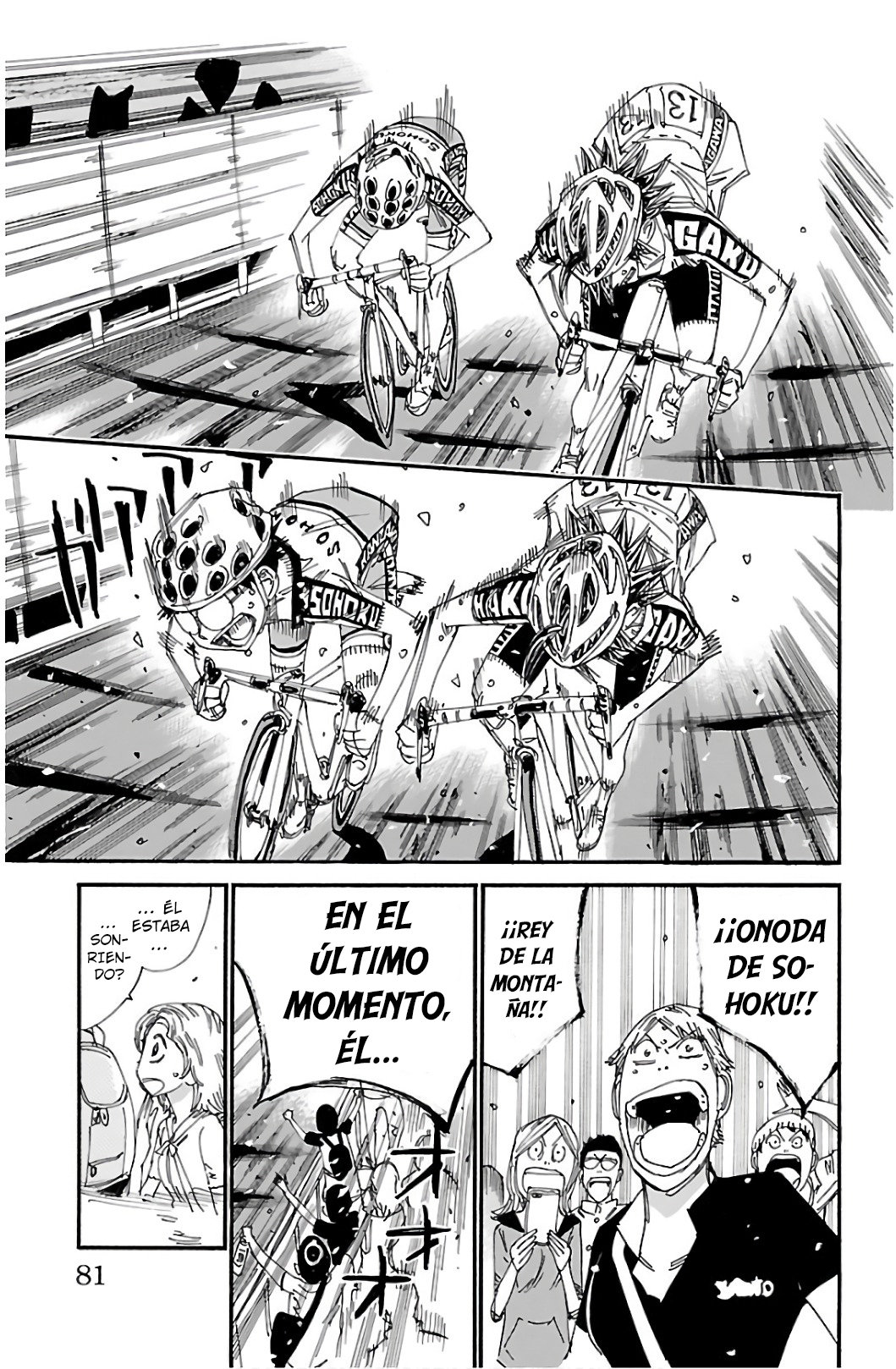 Read Yowamushi Pedal es Manga Online