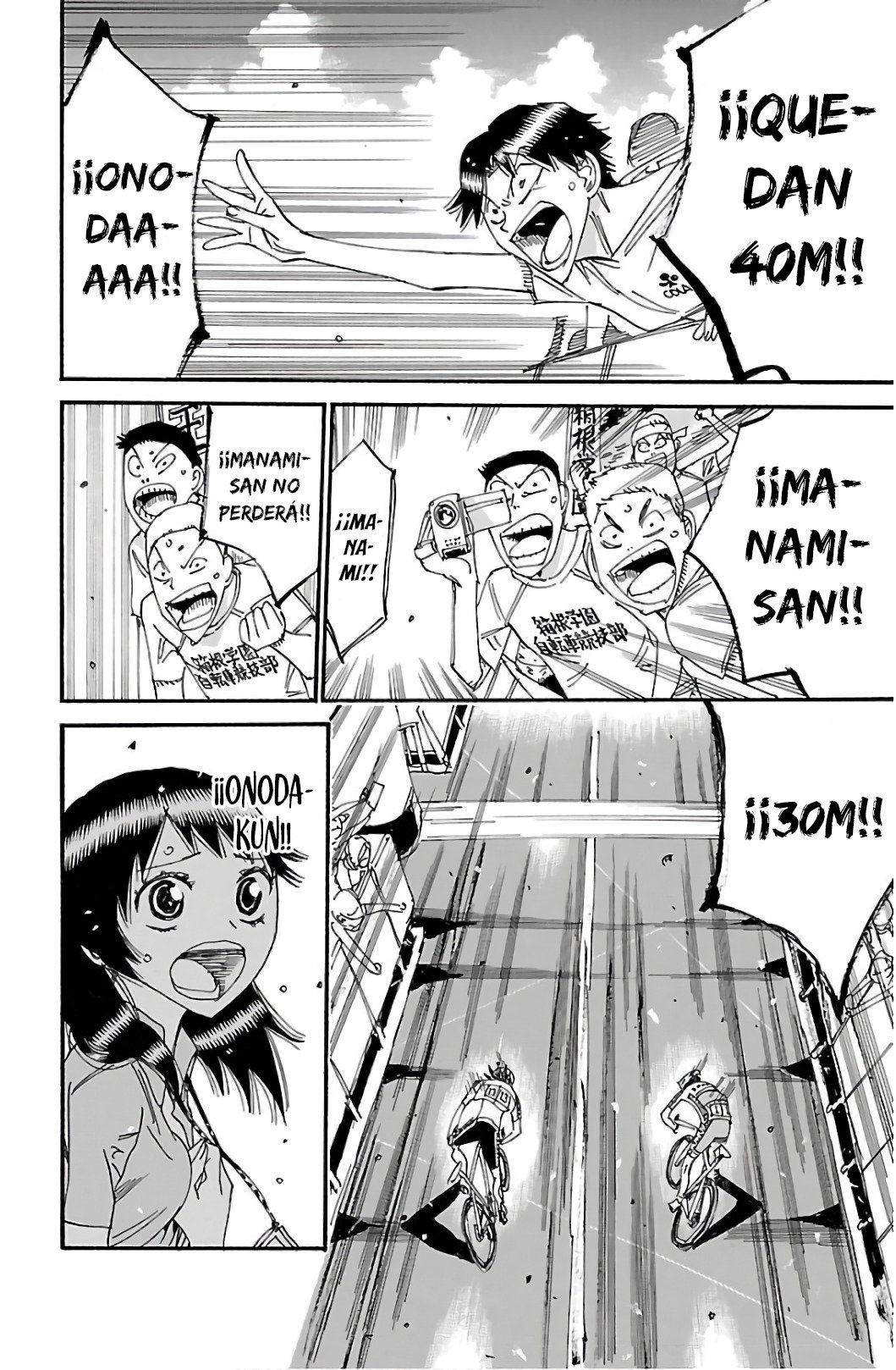 Read Yowamushi Pedal es Manga Online