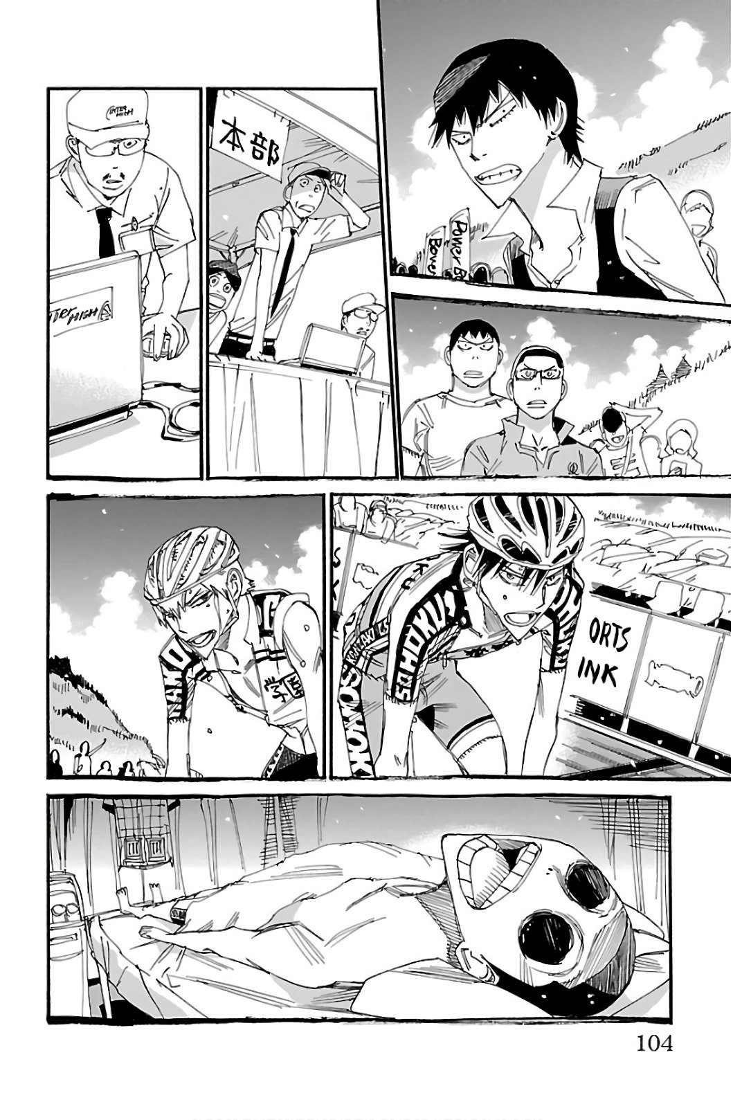 Read Yowamushi Pedal es Manga Online