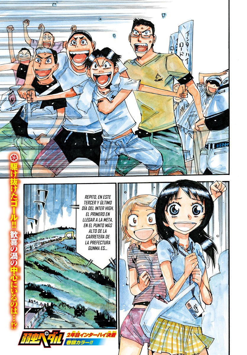 Read Yowamushi Pedal es Manga Online