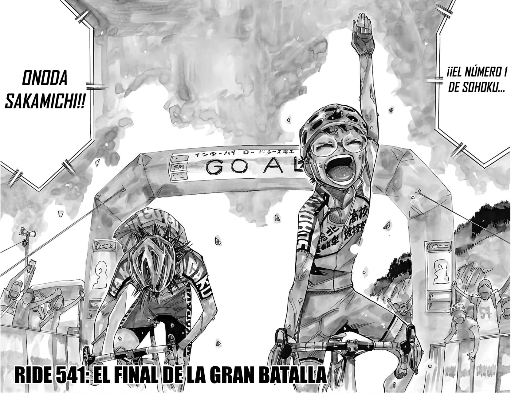 Read Yowamushi Pedal es Manga Online