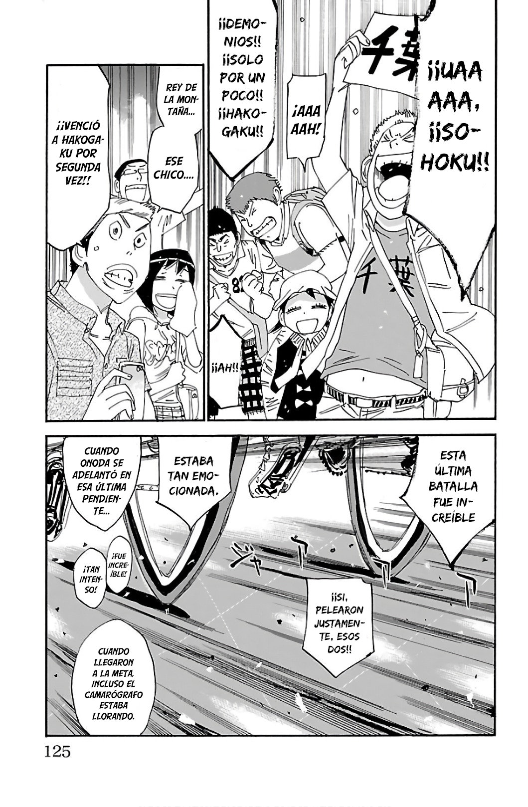 Read Yowamushi Pedal es Manga Online
