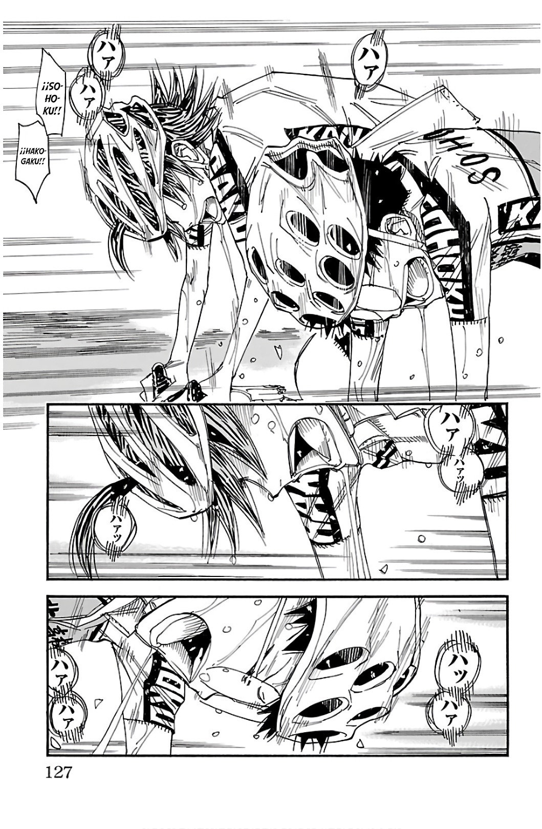 Read Yowamushi Pedal es Manga Online