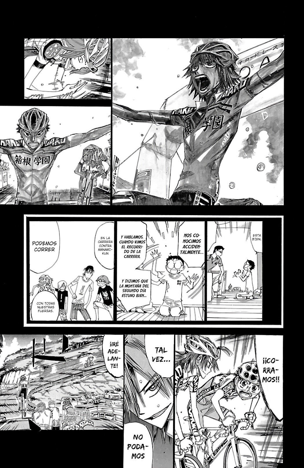 Read Yowamushi Pedal es Manga Online