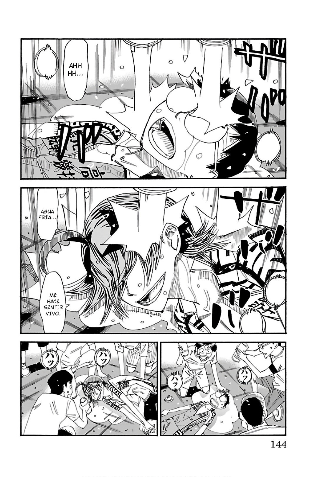 Read Yowamushi Pedal es Manga Online