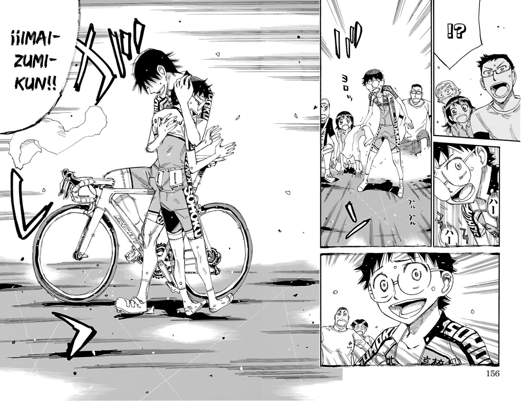 Read Yowamushi Pedal es Manga Online