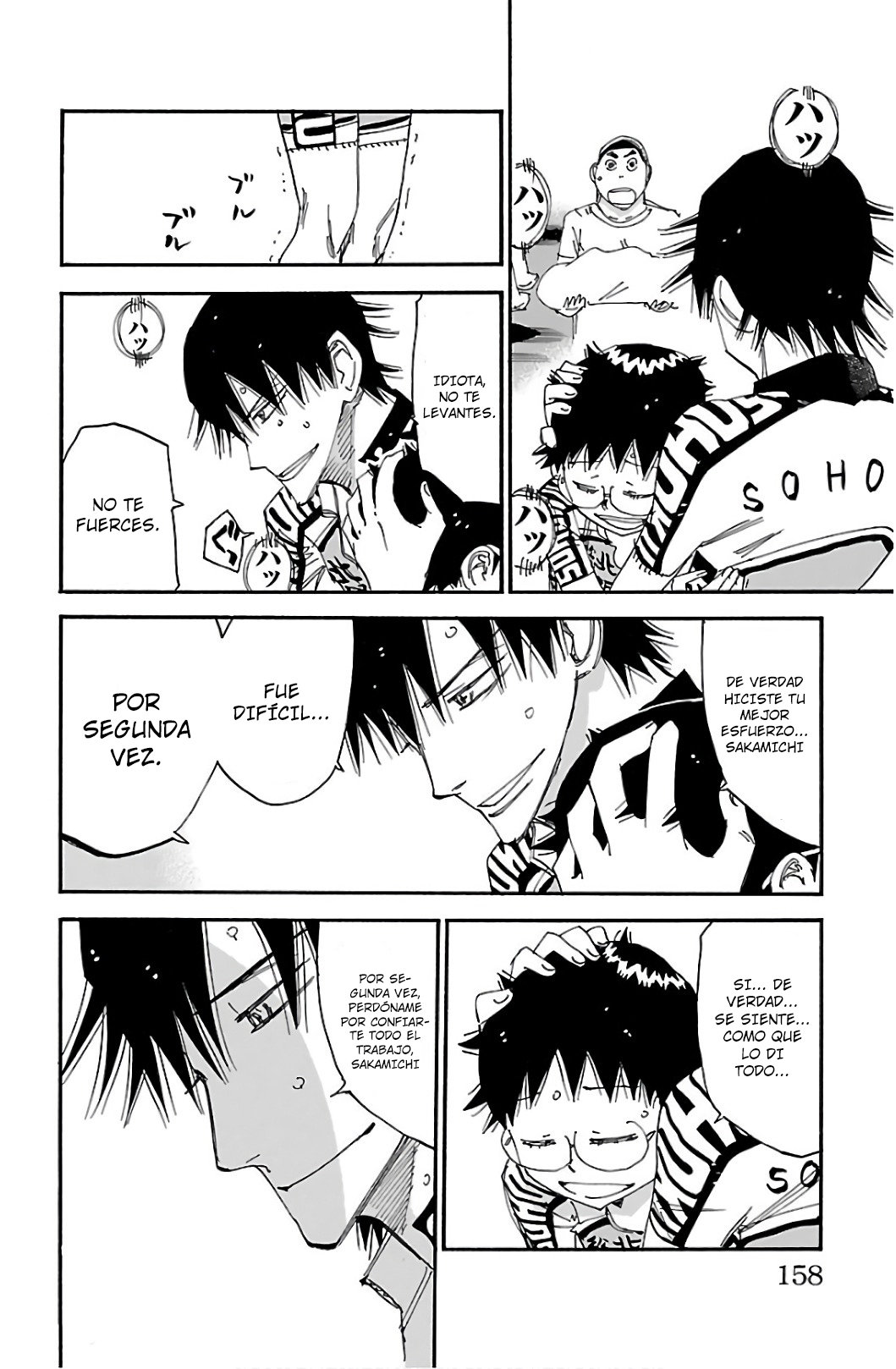 Read Yowamushi Pedal es Manga Online