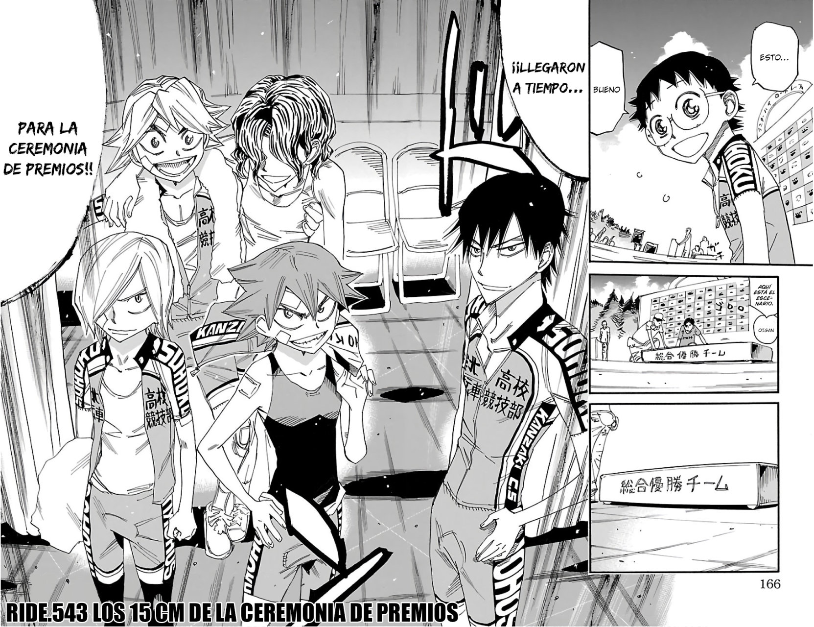 Read Yowamushi Pedal es Manga Online
