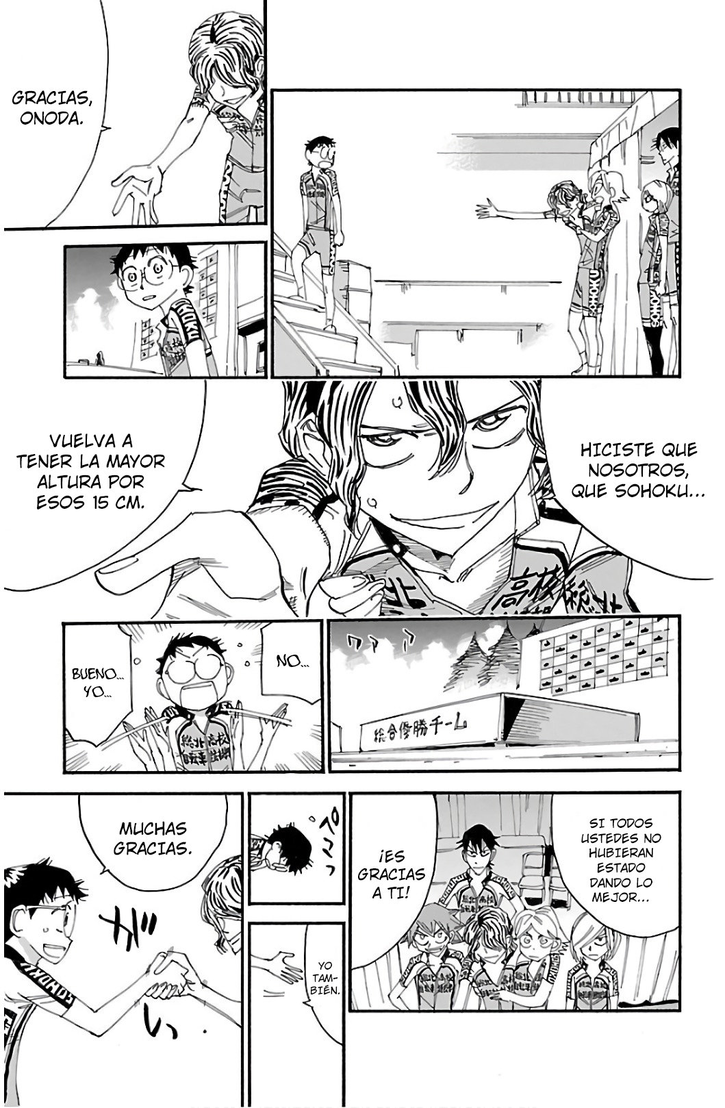 Read Yowamushi Pedal es Manga Online