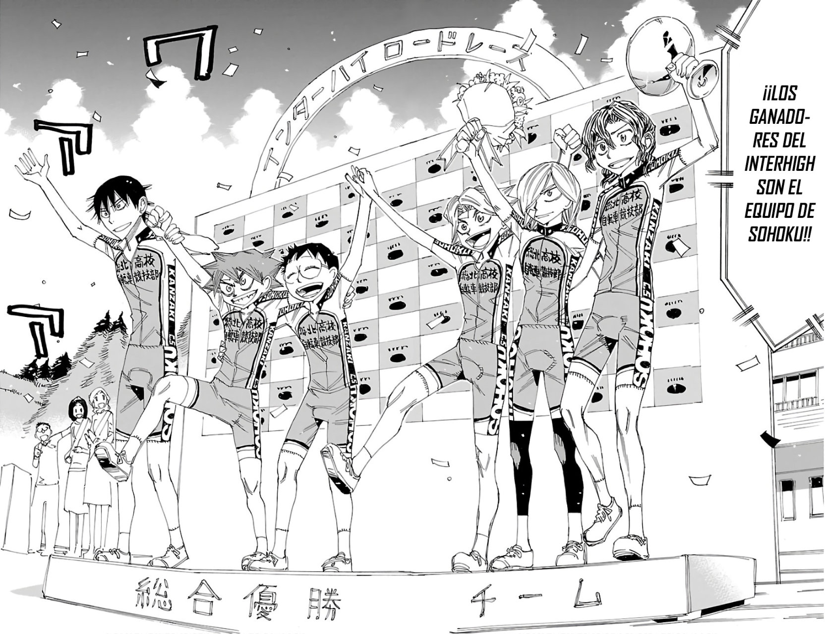 Read Yowamushi Pedal es Manga Online