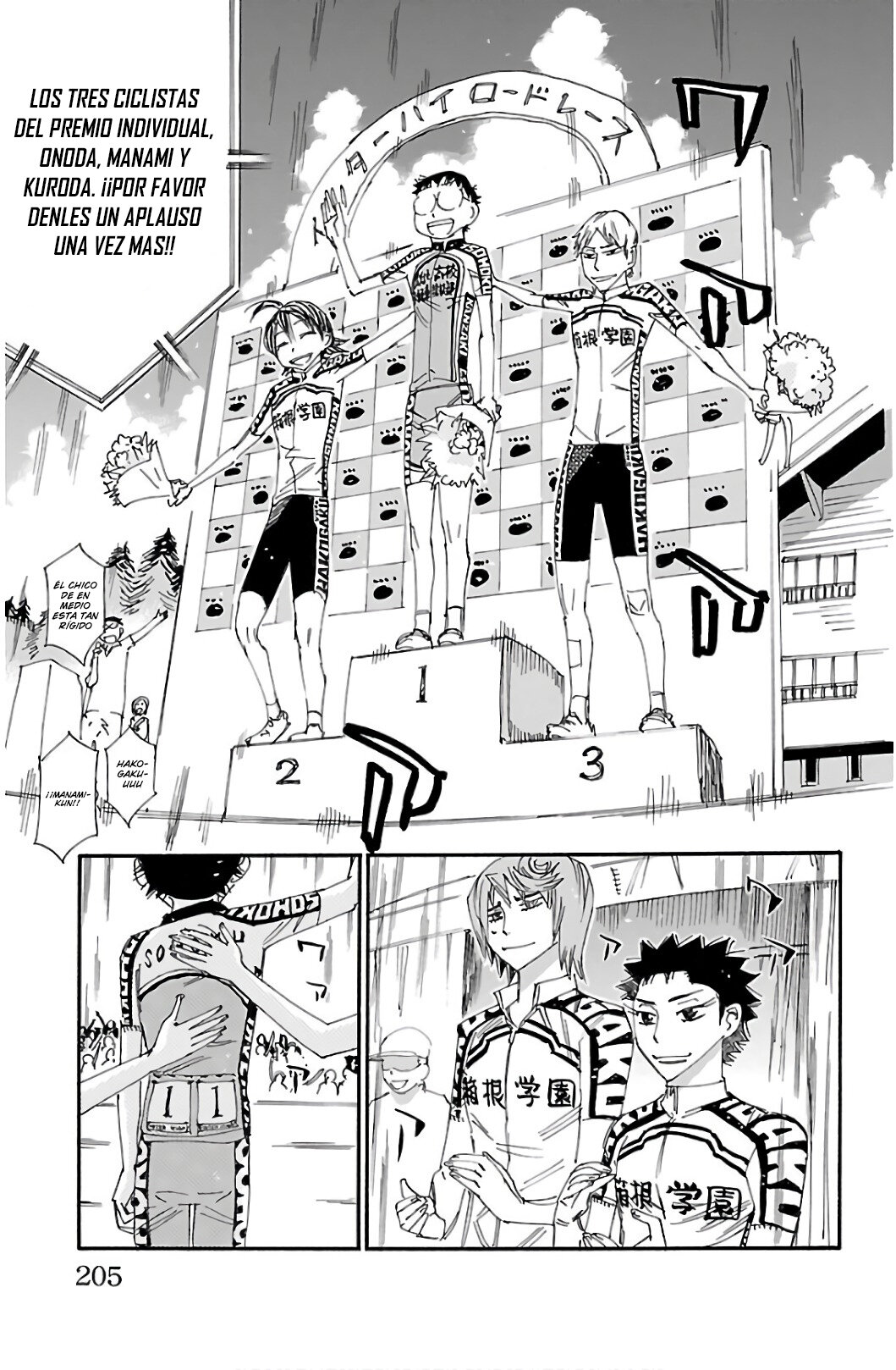 Read Yowamushi Pedal es Manga Online