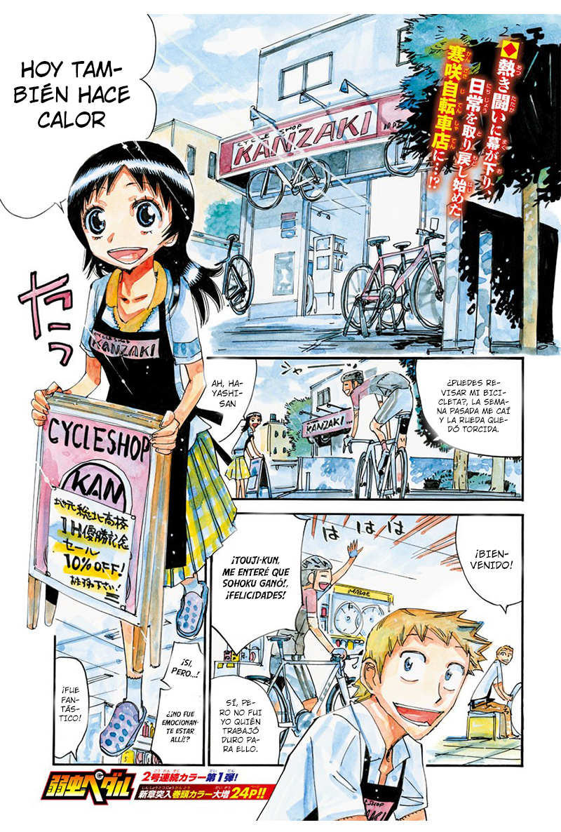 Read Yowamushi Pedal es Manga Online