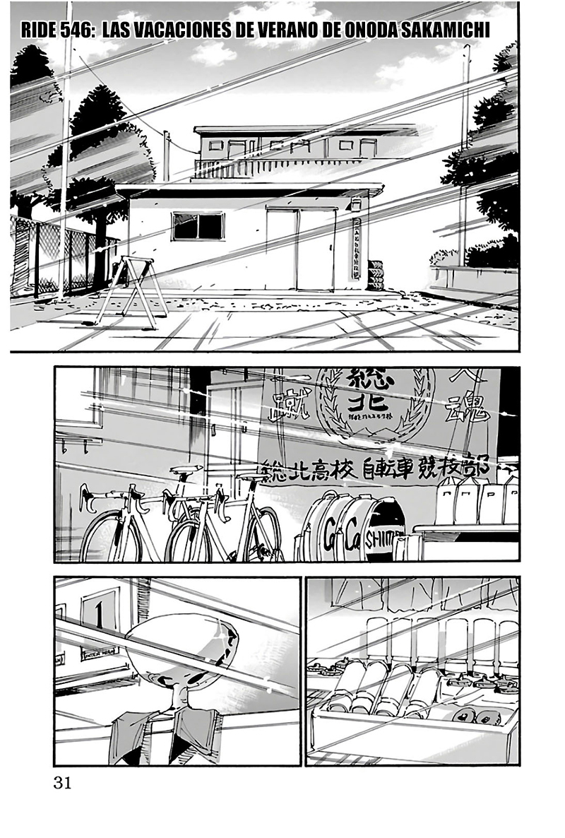 Read Yowamushi Pedal es Manga Online