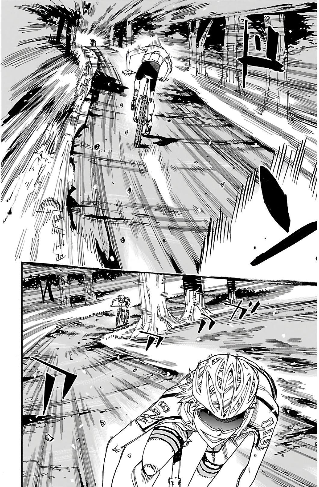 Read Yowamushi Pedal es Manga Online