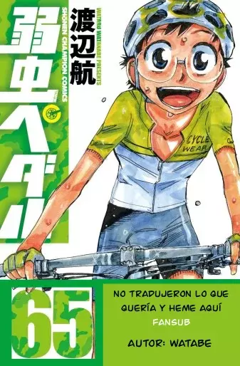 Read Yowamushi Pedal es Manga Online