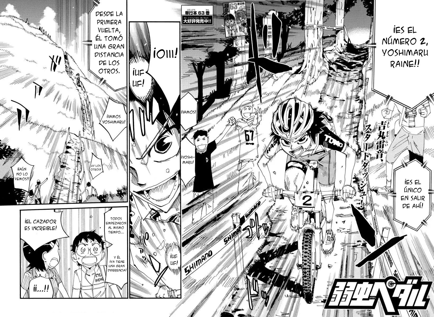 Read Yowamushi Pedal es Manga Online