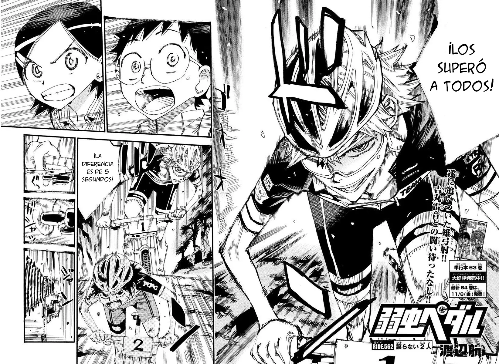 Read Yowamushi Pedal es Manga Online