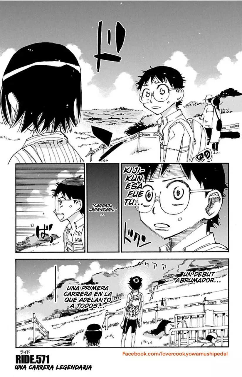 Read Yowamushi Pedal es Manga Online