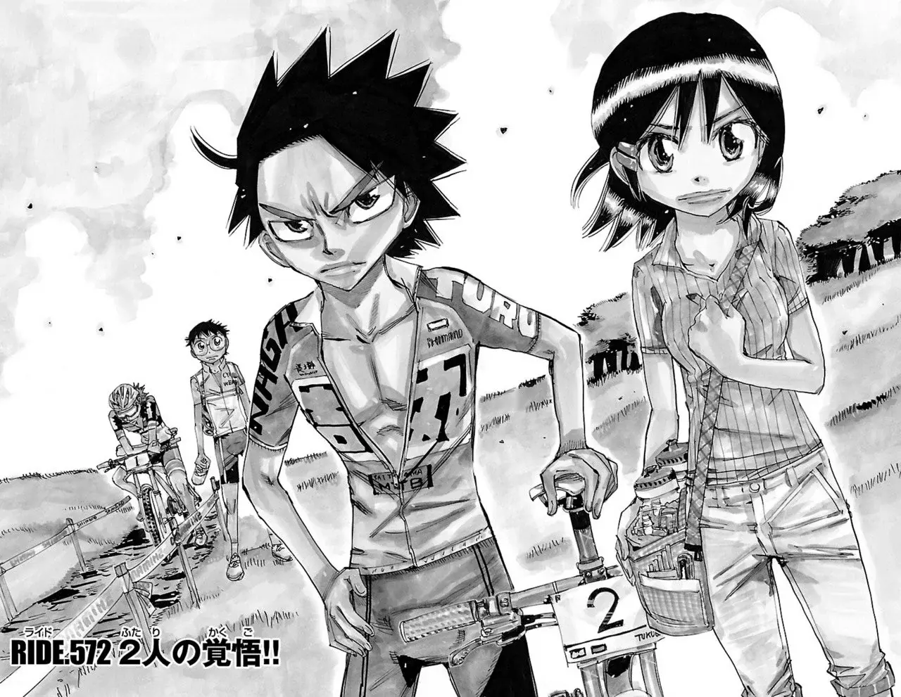 Read Yowamushi Pedal es Manga Online