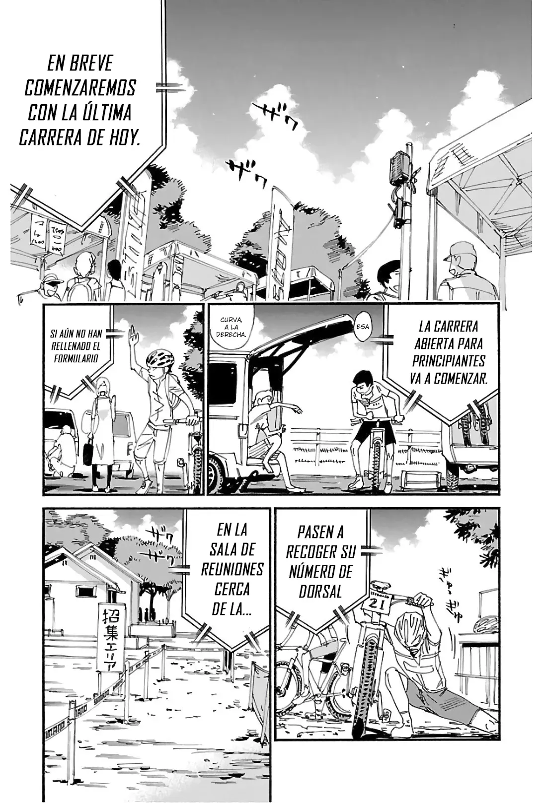 Read Yowamushi Pedal es Manga Online