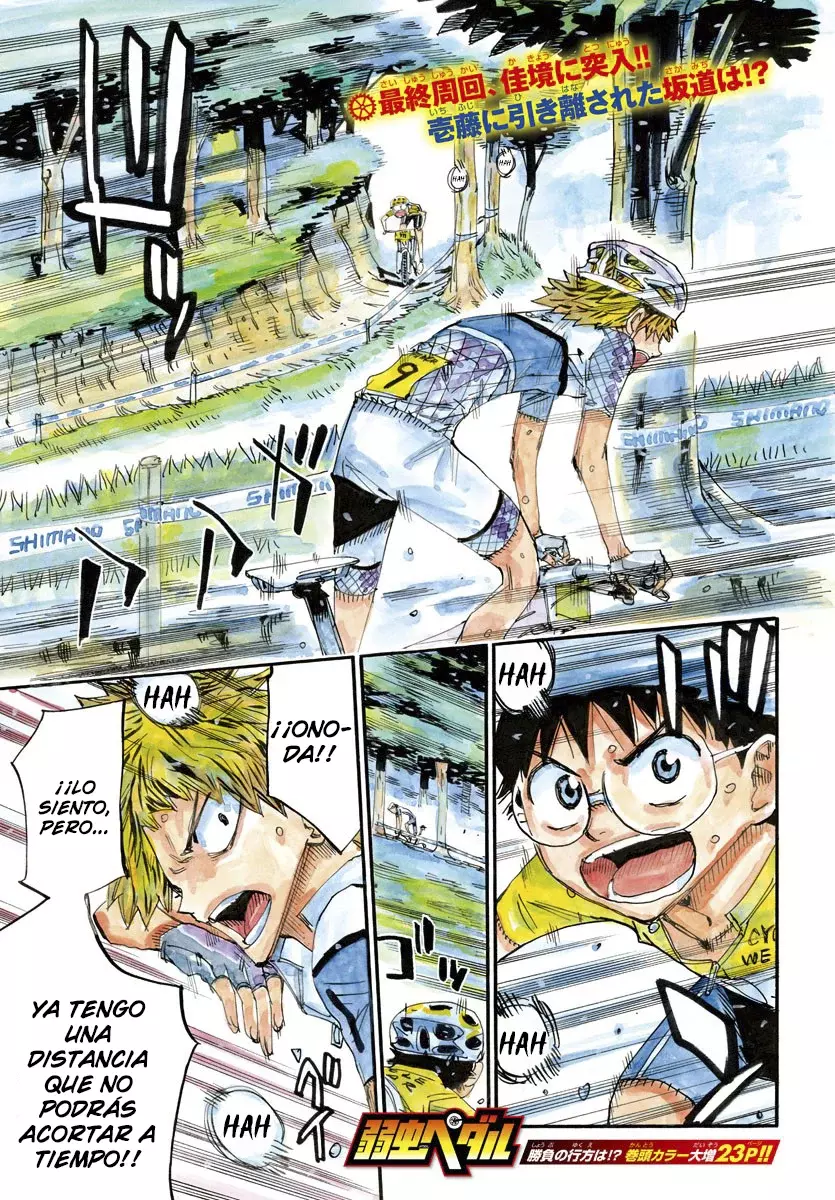 Read Yowamushi Pedal es Manga Online