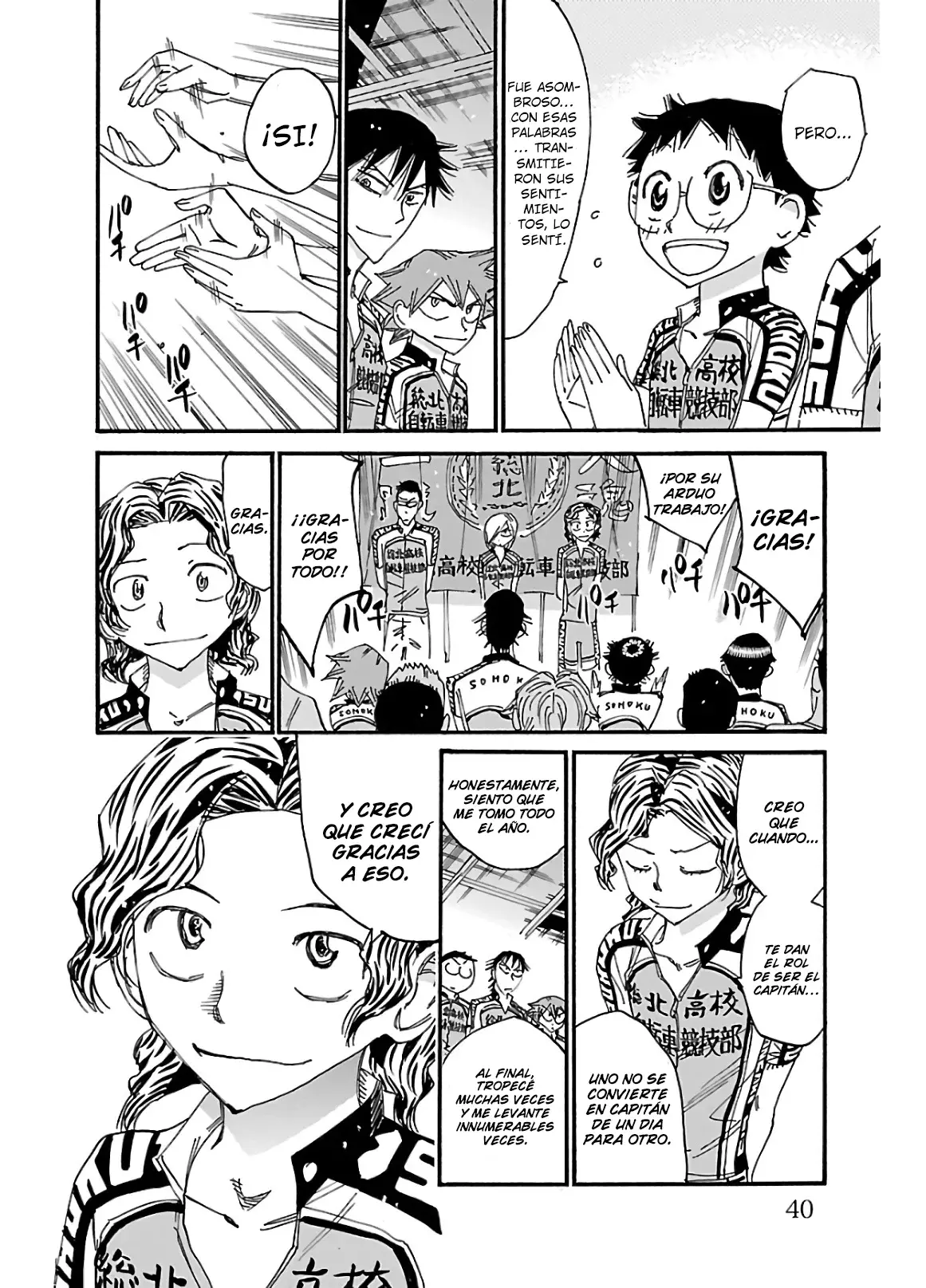 Read Yowamushi Pedal es Manga Online