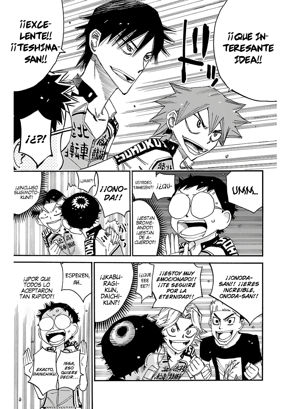 Read Yowamushi Pedal es Manga Online