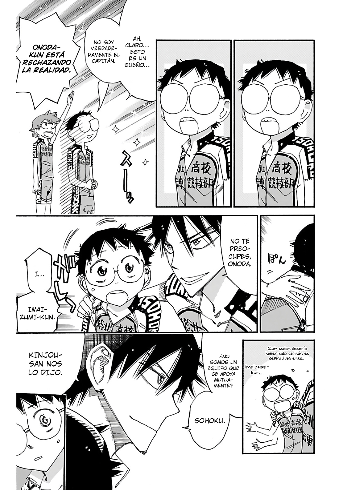 Read Yowamushi Pedal es Manga Online