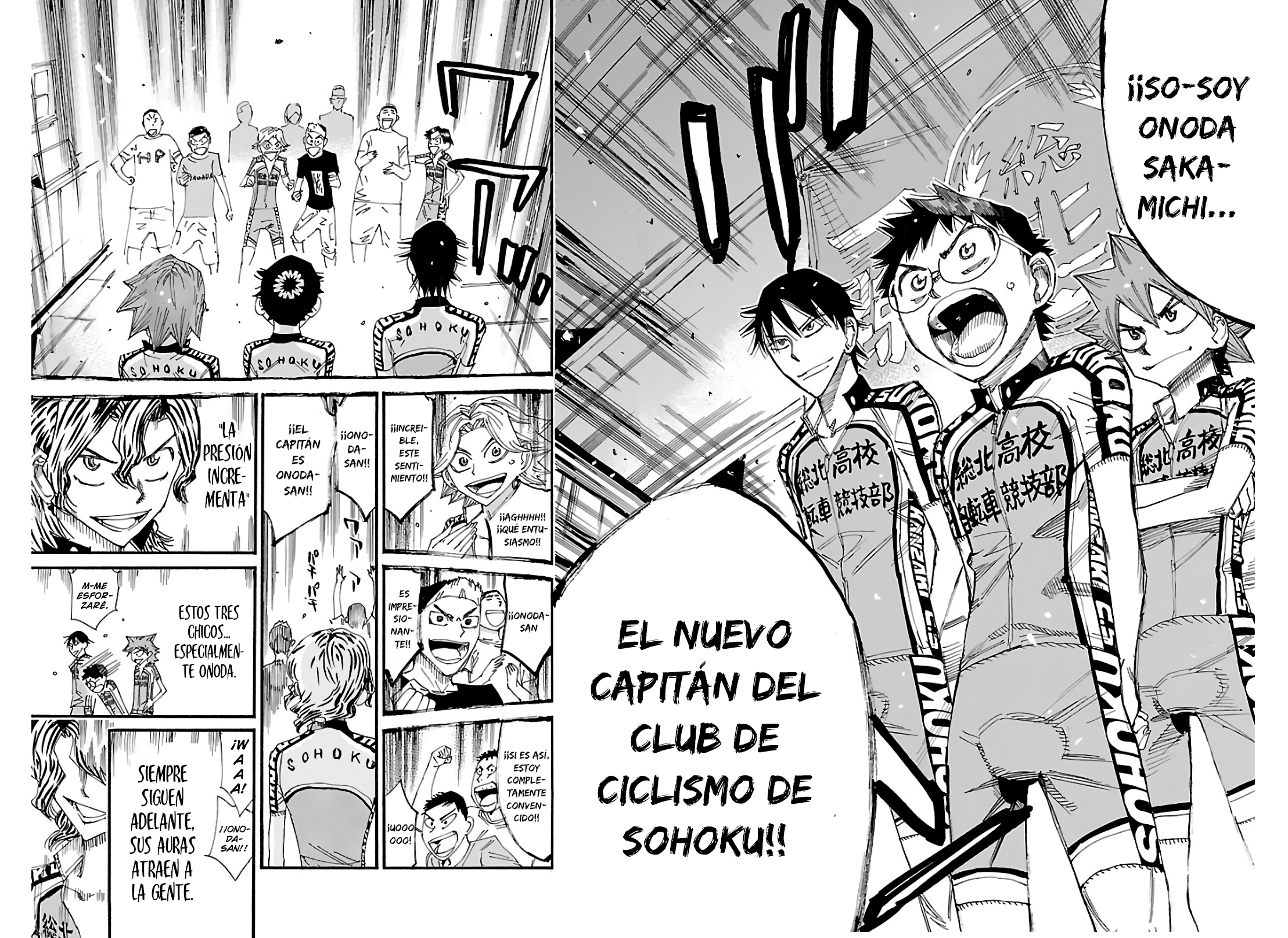 Read Yowamushi Pedal es Manga Online