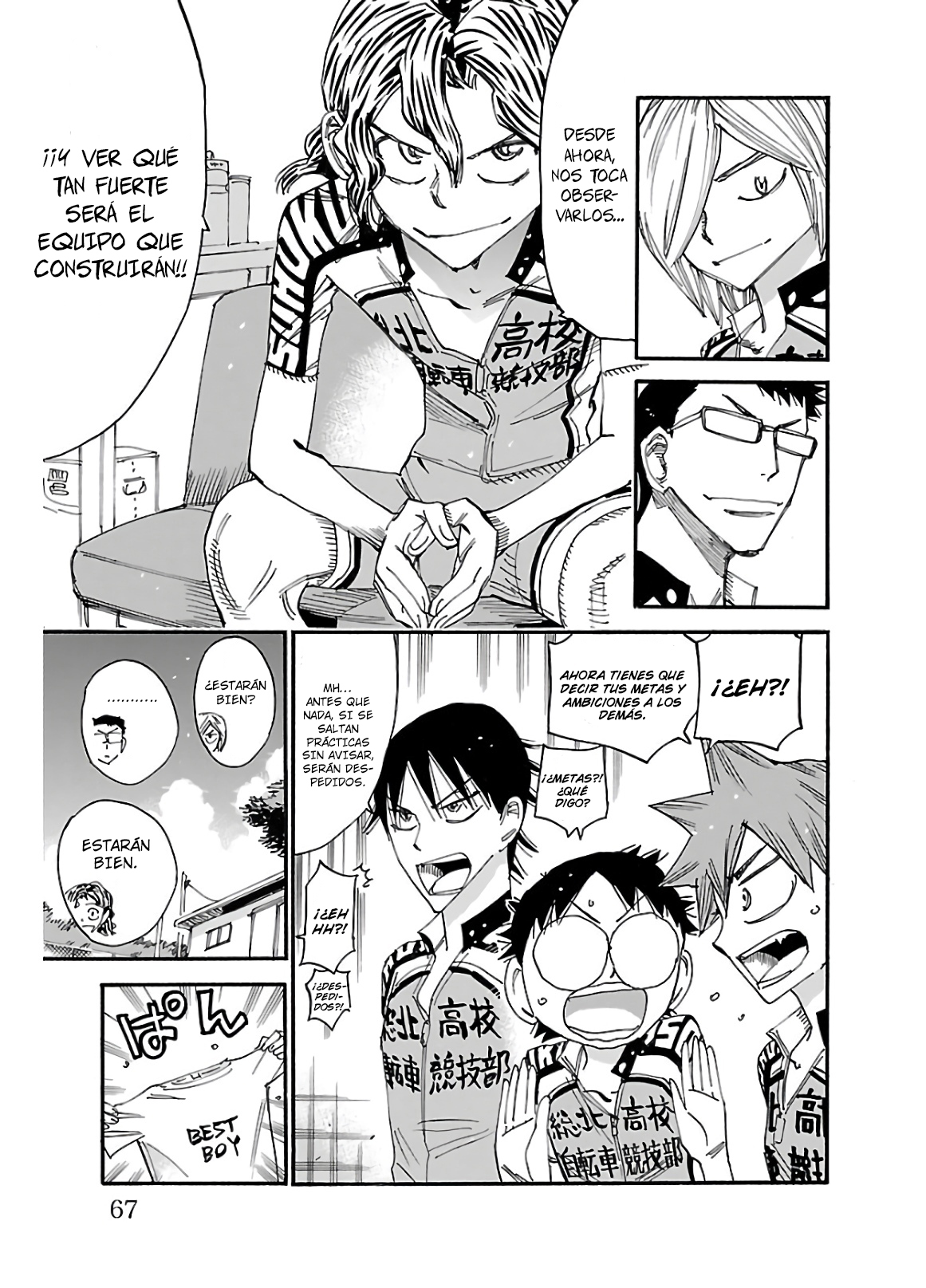 Read Yowamushi Pedal es Manga Online