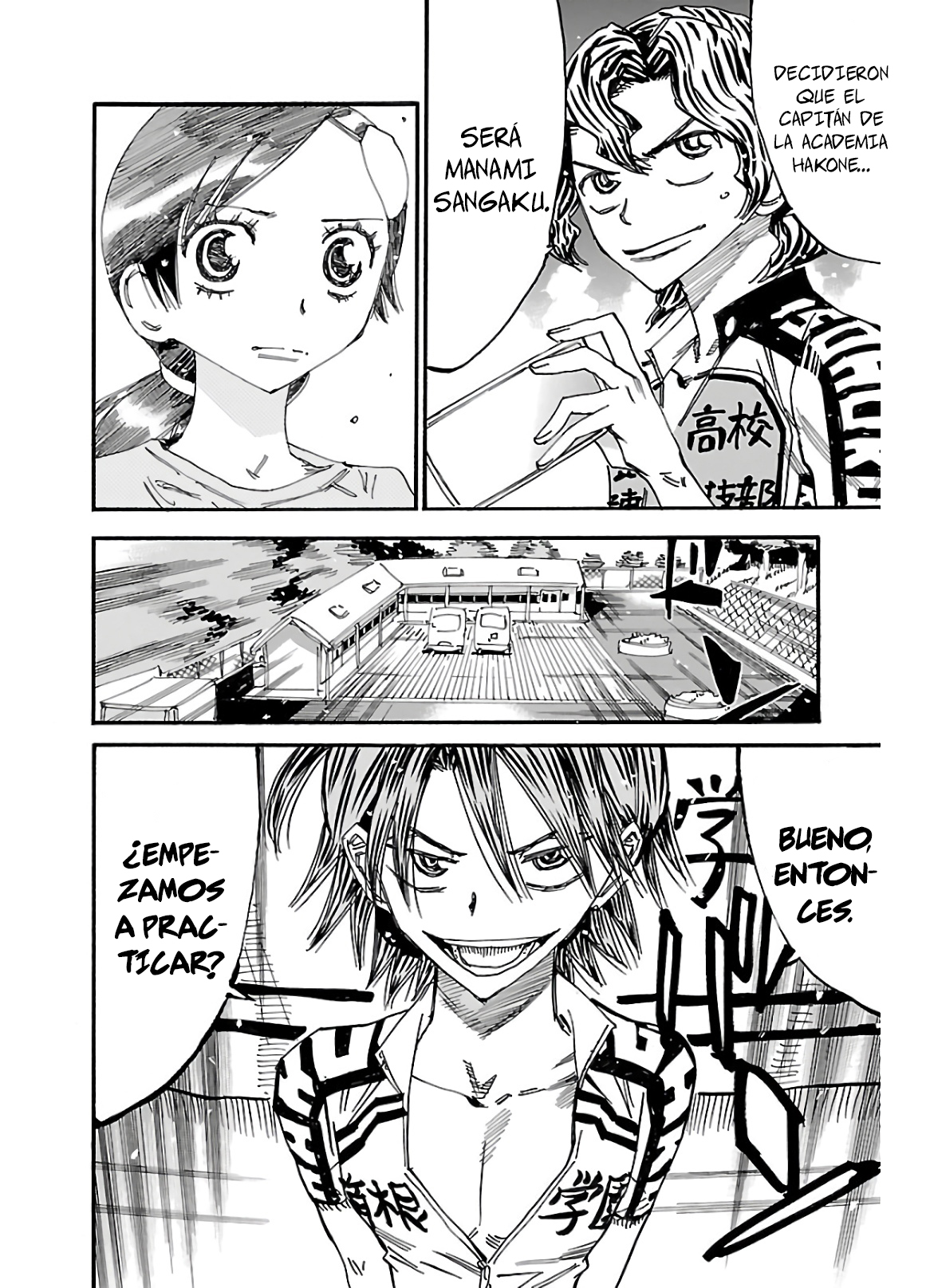 Read Yowamushi Pedal es Manga Online