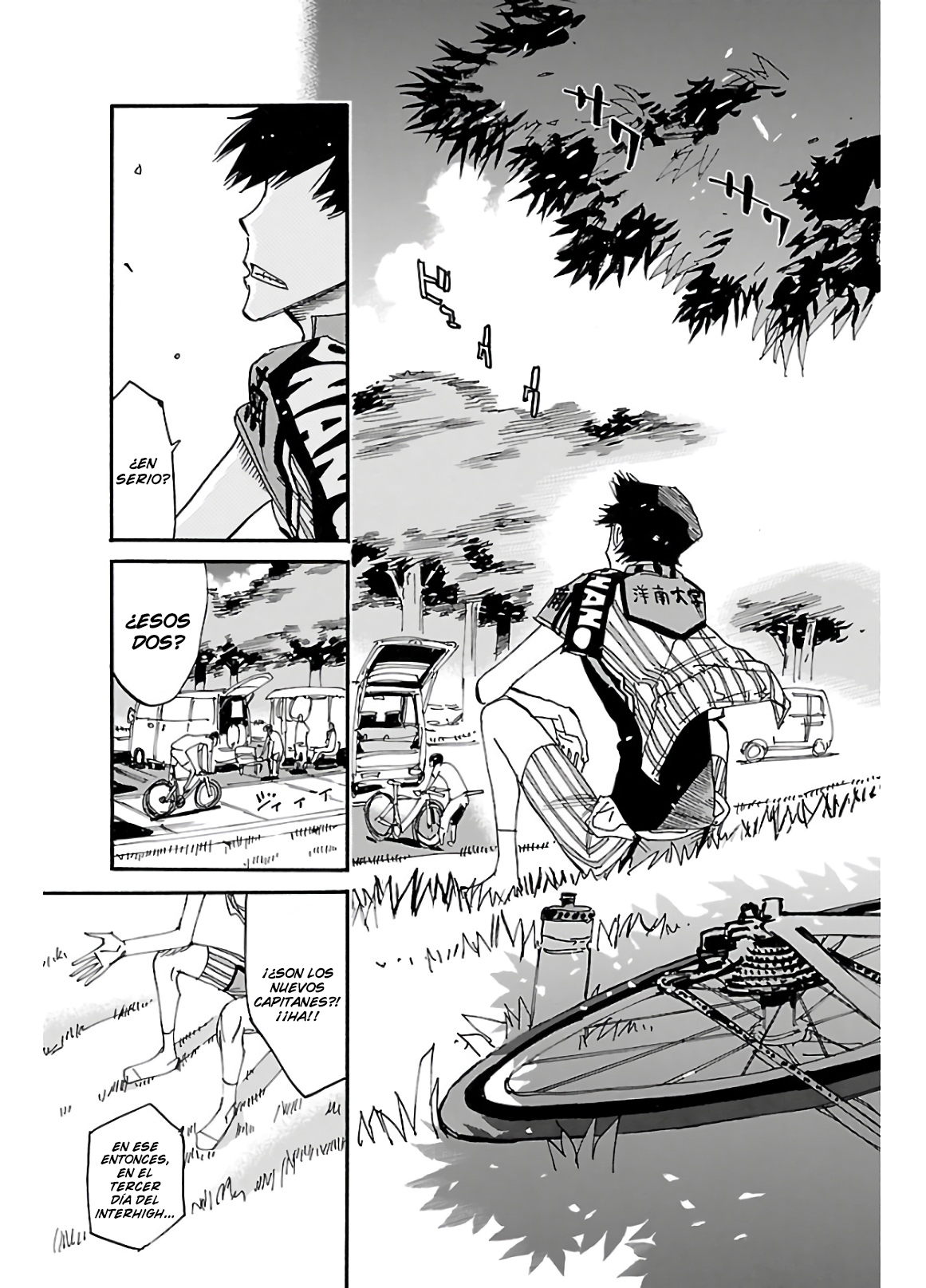 Read Yowamushi Pedal es Manga Online