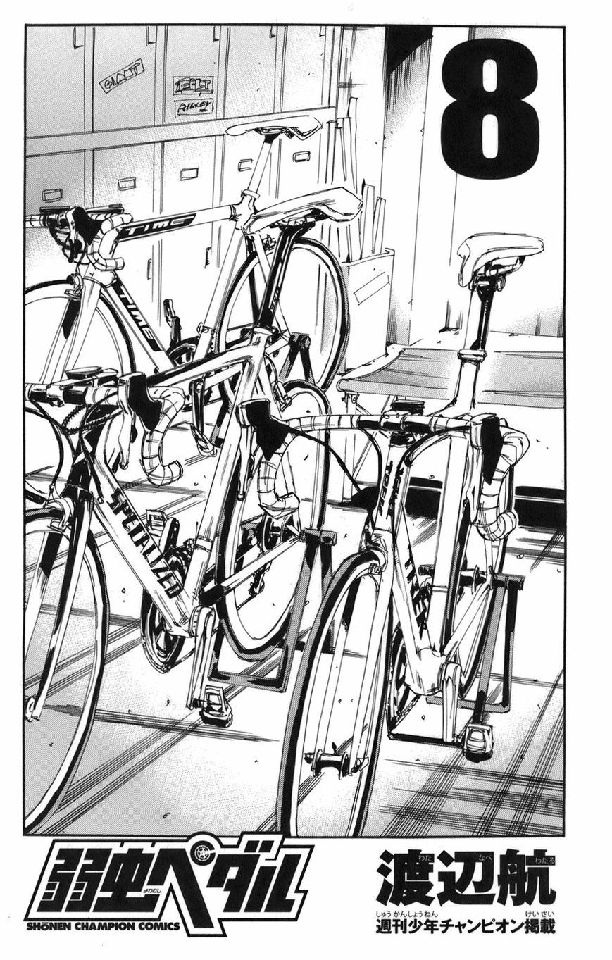 Read Yowamushi Pedal es Manga Online